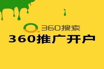 成功案例分享：SEO与SEM优化助力企业腾飞