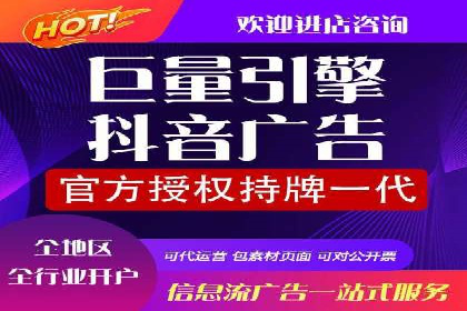 案例分析：竞价推广助力企业提升品牌知名度