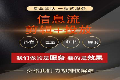 Sem优化公司实战：优化效果显著提升