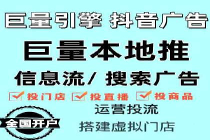 SEM托管代运营案例：助力企业品牌塑造